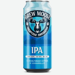 Пиво Brew Moose Ipa, 0.45л Россия