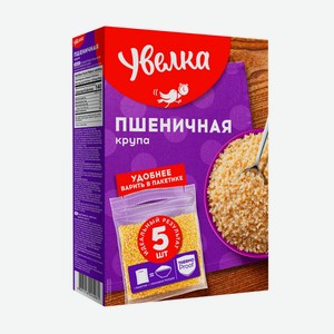 Крупа пшеничная Увелка в пакетах для варки 5шт, 400г Россия