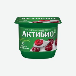 Йогурт Актибио вишня 2.9%, 130г Россия