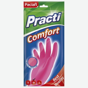 Перчатки хозяйственные Paclan Comfort латексные М, 30 x 14.5 x 0.9см Китай