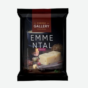 Сыр Cheese Gallery Эмменталер кусок 45%, 180г Россия