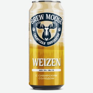 Пиво Балтика Brew Moose Вайцен, 0.45л Россия