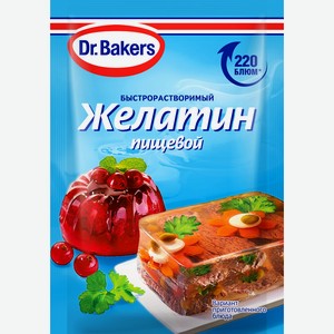 Желатин Dr.Bakers пищевой, 10г Россия