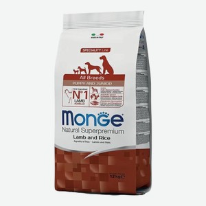 Сухой корм Monge с ягненком и рисом для активных щенков 12 кг