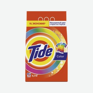 Стиральный порошок Tide Color автомат для цветного белья 4,5 кг