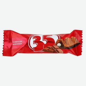 Конфеты 35 со вкусом шоколада, весовые