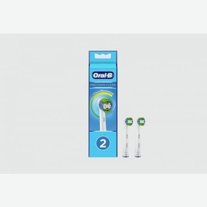 Насадки для электрической зубной щетки ORAL-B Prescision Clean 2 шт