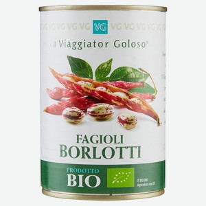 Фасоль Борлотти Il Viaggiator Goloso, 0,4 кг