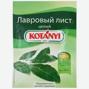 Лавровый лист Kotanyi, 0,02 кг