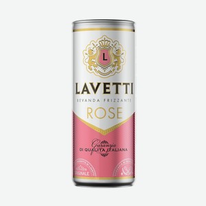 Напиток винный газированный Lavetti rose 8% розовый сладкий 0.25л Россия
