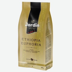 Кофе зерновой Jardin Ethiopia Euphoria 0,25 кг