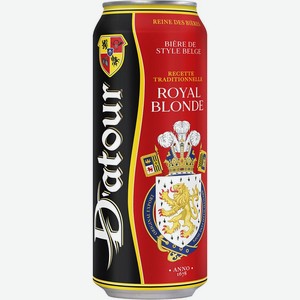 Пиво D`ATOUR ROYAL BLONDE Светлое фильтр. 6,2%, 0,33л ст/б Франция