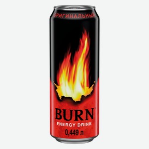 Напиток энергетический Burn Original безалкогольный 449 мл