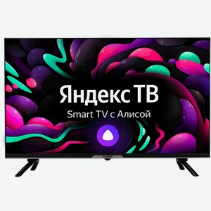 Телевизор LED Hyundai 32  H-LED32BS5003 Smart Яндекс.ТВ Frameless черный/HD/DVB-T/60Hz/DVB-T2/DVB-C/