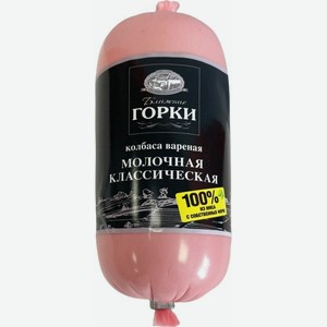 Колбаса Ближние Горки Молочная Классическая вареная 400г