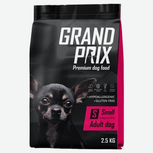 Сухой корм для взрослых собак мелких и миниатюрных пород GRAND PRIX Small Adult 2.5кг