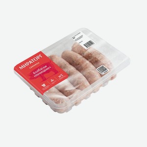 Колбаски из свинины немецкие охлажденные 0,4 кг Мираторг