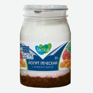 Йогурт греческий двухслойный с инжиром и курагой 3% 0,19 кг Lactica