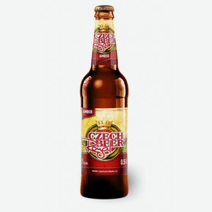 Пиво Royal Czech Beer Amber 13 нефильтрованное тёмное 6.1% 0.5л ст/б Чехия