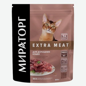 Полнорационный сухой корм Extra Meat с говядиной Black Angus для домашних кошек старше 1 года Мираторг 0,8кг, 0,8 кг