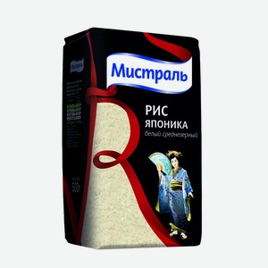 Рис белый среднезерный Японика Мистраль 0,516 кг