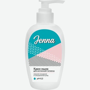 Крем-мыло д/интимной гигиены JENNA с молочной кислотой, Россия, 250 мл