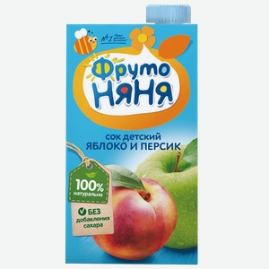 Сок с 3 лет без сахара Фрутоняня яблоко персик Прогресс т/п, 500 мл