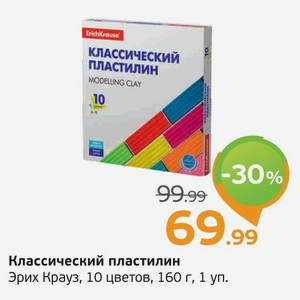 Классический пластилин, Эрих Крауз, 10 цветов, 160 г, 1 уп.