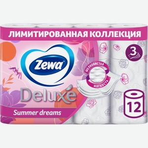 Туалетная бумага Zewa Deluxe Белая 3 слоя 12 рулонов в ассортименте