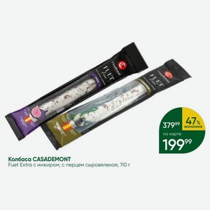 Колбаса CASADEMONT Fuet Extra с инжиром; с перцем сыровяленая, 110 г