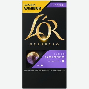 Кофе в капсулах молотый Lor Espresso Lungo Profondo 52г 10шт