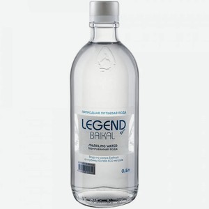 Вода питьевая Легенда Байкала негазированная 0.5л стекло