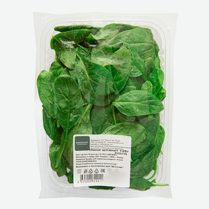 Мини шпинат 0,125 кг Зеленый Сад
