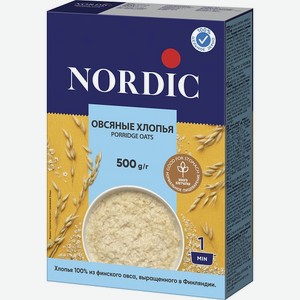 Хлопья овсяные Nordic 0,5 кг
