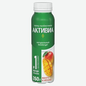 Йогурт питьевой Актибио манго-яблоко 1.5%, 260г Россия