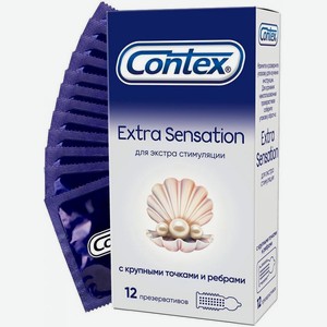 Презервативы Сontex Extra Sensation 12шт