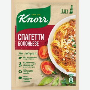 Сухая смесь Knorr На Второе Спагетти Болоньезе 25г
