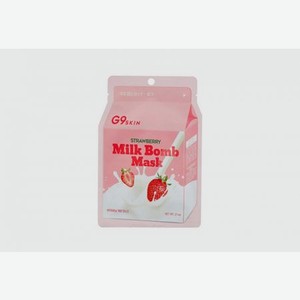 Тканевая маска G9SKIN Milk Bomb Mask-strawberry 25 мл