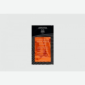 Маска для волос APIVITA Express Beauty Orange 20 мл