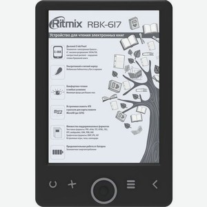 Электронная книга Ritmix RBK-617, 6 , черный