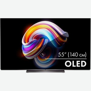 55  Телевизор HAIER H55S9UG PRO, OLED, 4K Ultra HD, серебристый, СМАРТ ТВ, Android TV