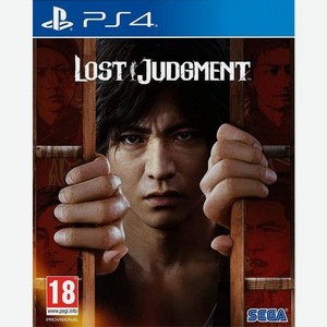 Игра PlayStation Lost Judgment, ENG (игра и субтитры), для PlayStation 4