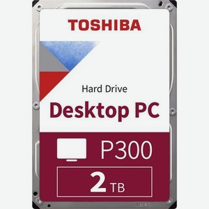 Жесткий диск Toshiba P300 HDWD220UZSVA, 2ТБ, HDD, SATA III, 3.5 