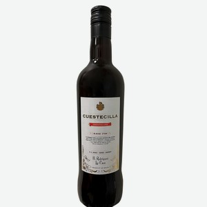 Вино Xeres Amontillado DOC сухое белое 17,5% 0.75л Испания