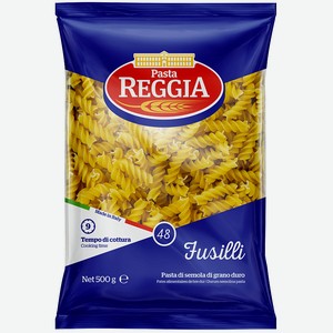 Макаронные изделия из твердых сортов пшеницы Fusilli 0,5 кг Reggia