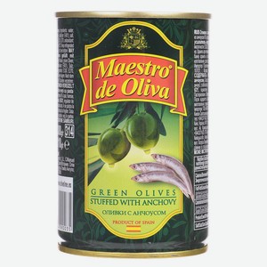 Оливки Анчоус Maestro de Oliva, 0,3 кг