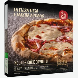 Пицца с сыром Качокавалло и соусом Ндуйя RE POMODORO Италия 0,4 кг