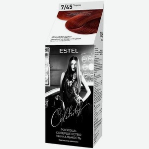 Краска-уход для волос Estel Celebrity, тон 7/45 тициан, 140 мл