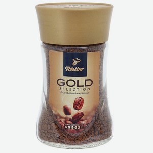 Кофе растворимый TCHIBO Gold Selection, 47,5 г