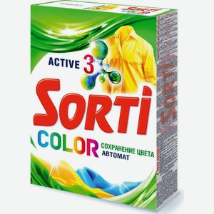 Стиральный порошок Sorti Color автомат, 350 г